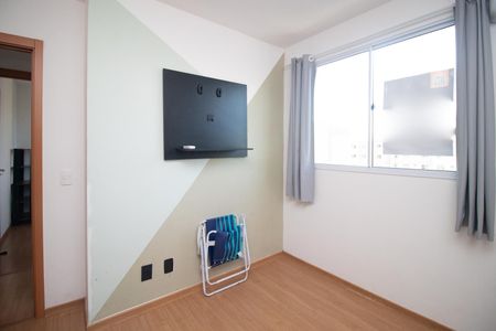Apartamento para alugar com 46m², 2 quartos e 1 vaga Apartamento para alugar com 46m², 2 quartos e 1 vagaQuarto 2