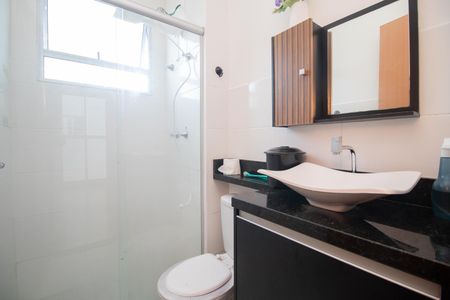 Apartamento para alugar com 46m², 2 quartos e 1 vaga Apartamento para alugar com 46m², 2 quartos e 1 vagaBanheiro