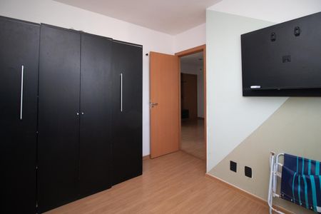 Apartamento para alugar com 46m², 2 quartos e 1 vaga Apartamento para alugar com 46m², 2 quartos e 1 vagaQuarto 2
