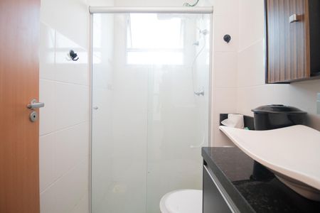 Apartamento para alugar com 46m², 2 quartos e 1 vaga Apartamento para alugar com 46m², 2 quartos e 1 vagaBanheiro