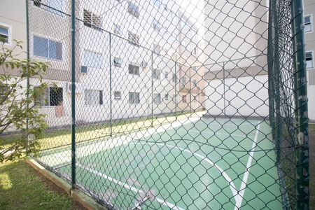 Apartamento para alugar com 46m², 2 quartos e 1 vaga Apartamento para alugar com 46m², 2 quartos e 1 vagaQuadra