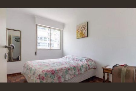 Apartamento à venda com 3 quartos, 132m² em Consolação, São Paulo