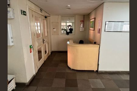 Apartamento para alugar com 53m², 1 quarto e sem vagaárea comum
