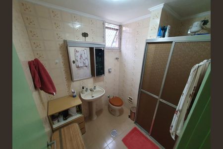 Apartamento à venda com 2 quartos, 72m² em Sumaré, São Paulo