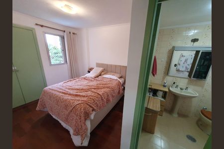 Apartamento à venda com 2 quartos, 72m² em Sumaré, São Paulo