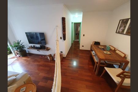 Apartamento à venda com 2 quartos, 72m² em Sumaré, São Paulo
