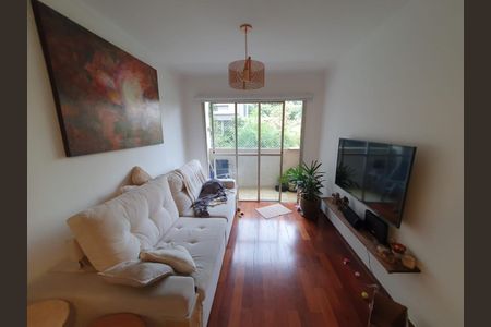 Apartamento à venda com 2 quartos, 72m² em Sumaré, São Paulo