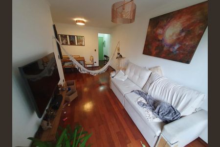 Apartamento à venda com 2 quartos, 72m² em Sumaré, São Paulo