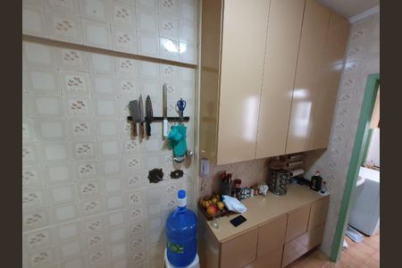 Apartamento à venda com 2 quartos, 72m² em Sumaré, São Paulo