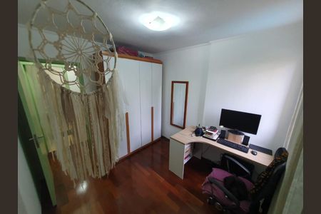 Apartamento à venda com 2 quartos, 72m² em Sumaré, São Paulo