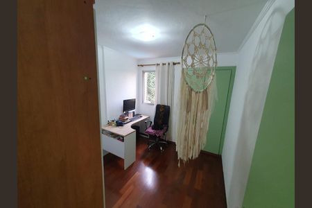 Apartamento à venda com 2 quartos, 72m² em Sumaré, São Paulo
