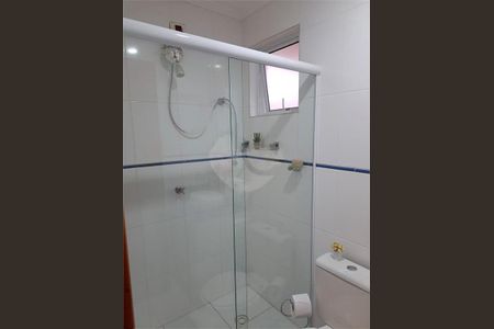 Apartamento à venda com 74m², 2 quartos e 1 vaga