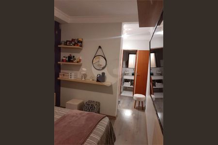 Apartamento à venda com 74m², 2 quartos e 1 vaga