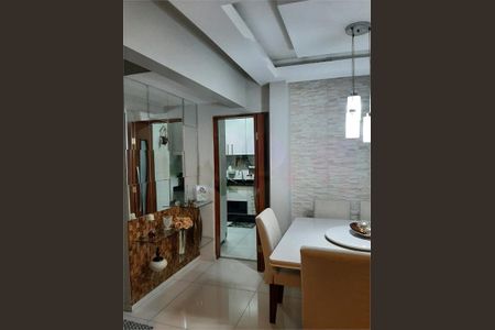 Apartamento à venda com 2 quartos, 74m² em Boa Vista, São Caetano do Sul