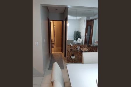 Apartamento à venda com 74m², 2 quartos e 1 vaga