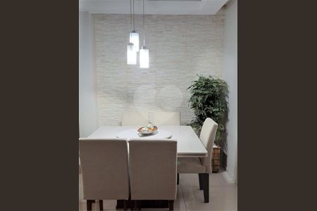 Apartamento à venda com 74m², 2 quartos e 1 vaga
