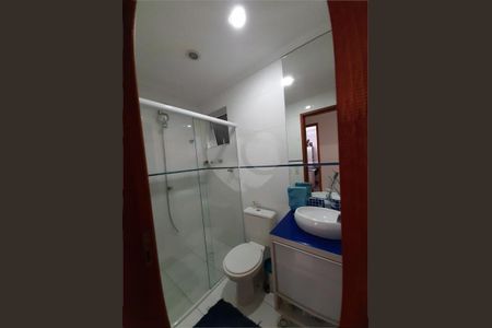Apartamento à venda com 74m², 2 quartos e 1 vaga