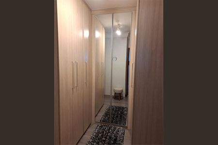 Apartamento à venda com 74m², 2 quartos e 1 vaga