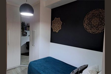 Apartamento à venda com 74m², 2 quartos e 1 vaga