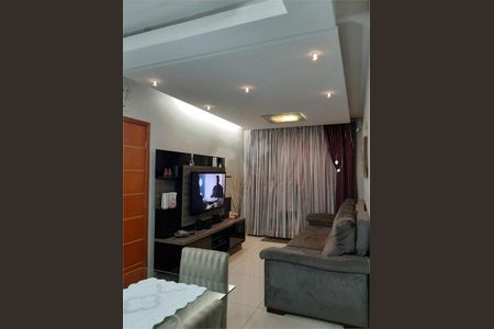 Apartamento à venda com 2 quartos, 74m² em Boa Vista, São Caetano do Sul