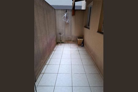 Apartamento à venda com 74m², 2 quartos e 1 vaga