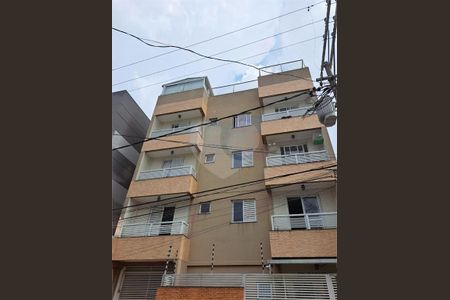 Apartamento à venda com 74m², 2 quartos e 1 vaga