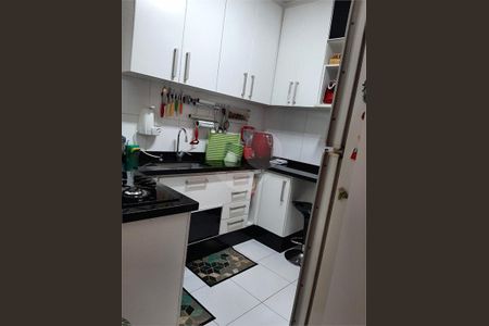 Apartamento à venda com 74m², 2 quartos e 1 vaga