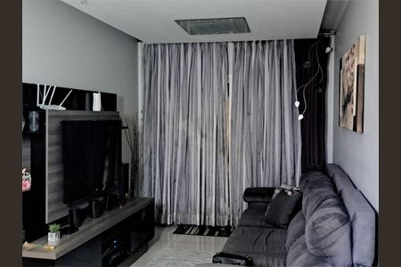 Apartamento à venda com 74m², 2 quartos e 1 vaga