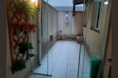 Apartamento à venda com 74m², 2 quartos e 1 vaga