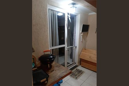 Apartamento à venda com 74m², 2 quartos e 1 vaga