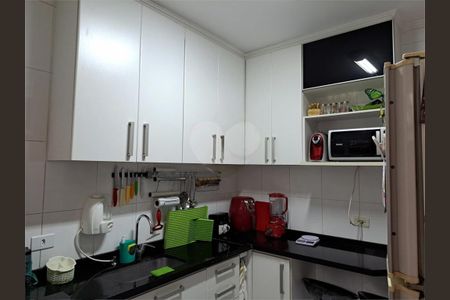 Apartamento à venda com 74m², 2 quartos e 1 vaga