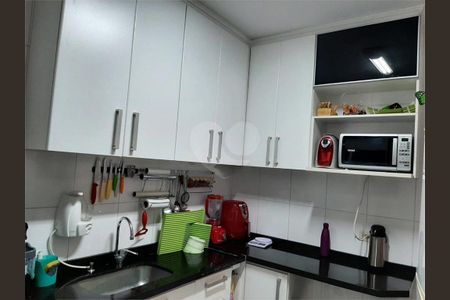 Apartamento à venda com 74m², 2 quartos e 1 vaga