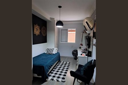 Apartamento à venda com 74m², 2 quartos e 1 vaga