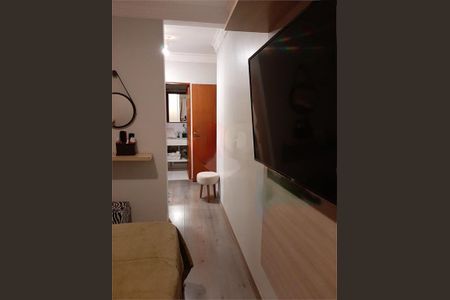 Apartamento à venda com 74m², 2 quartos e 1 vaga