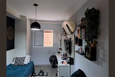 Apartamento à venda com 2 quartos, 74m² em Boa Vista, São Caetano do Sul