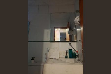 Apartamento à venda com 74m², 2 quartos e 1 vaga