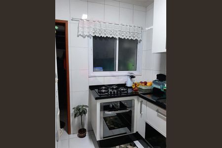 Apartamento à venda com 74m², 2 quartos e 1 vaga