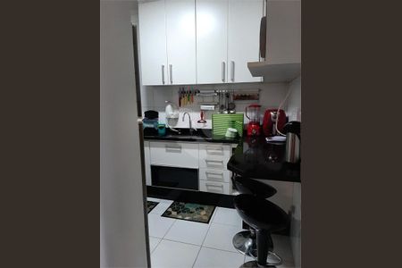Apartamento à venda com 74m², 2 quartos e 1 vaga