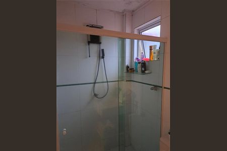 Apartamento à venda com 74m², 2 quartos e 1 vaga