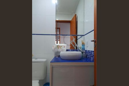 Apartamento à venda com 74m², 2 quartos e 1 vaga
