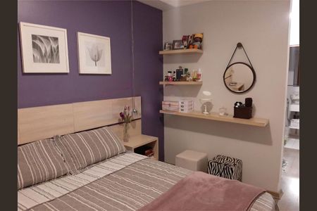 Apartamento à venda com 74m², 2 quartos e 1 vaga