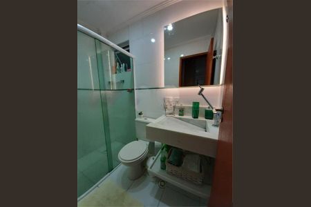 Apartamento à venda com 74m², 2 quartos e 1 vaga