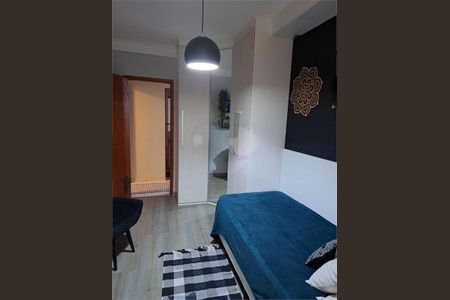 Apartamento à venda com 2 quartos, 74m² em Boa Vista, São Caetano do Sul