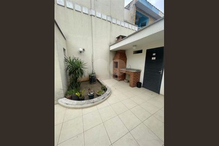 Apartamento à venda com 1 quarto, 33m² em Penha de França, São Paulo