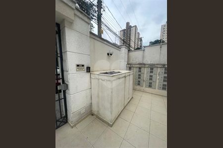 Apartamento à venda com 1 quarto, 33m² em Penha de França, São Paulo