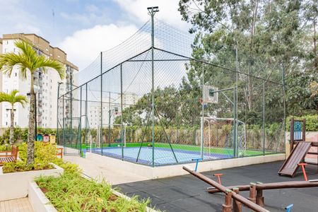 Apartamento à venda com 65m², 2 quartos e 1 vagaQuadra