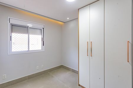 Apartamento para alugar com 65m², 3 quartos e 1 vaga Apartamento para alugar com 65m², 3 quartos e 1 vagaQuarto 2