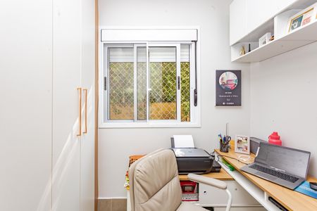 Apartamento à venda com 65m², 2 quartos e 1 vagaQuarto 1