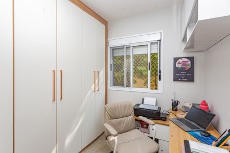 Apartamento à venda com 65m², 2 quartos e 1 vagaQuarto 1