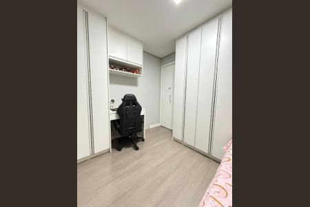 Apartamento para alugar com 44m², 2 quartos e 1 vagaQuarto